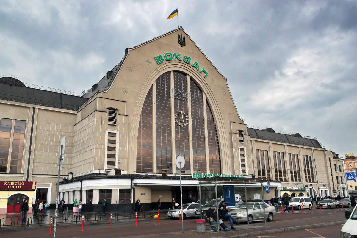 Kyiv-Pasazhyrskyi