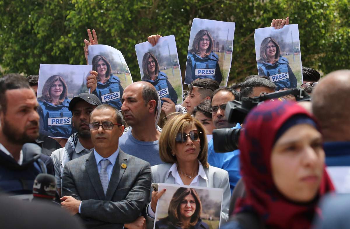 Shireen Abu Akleh