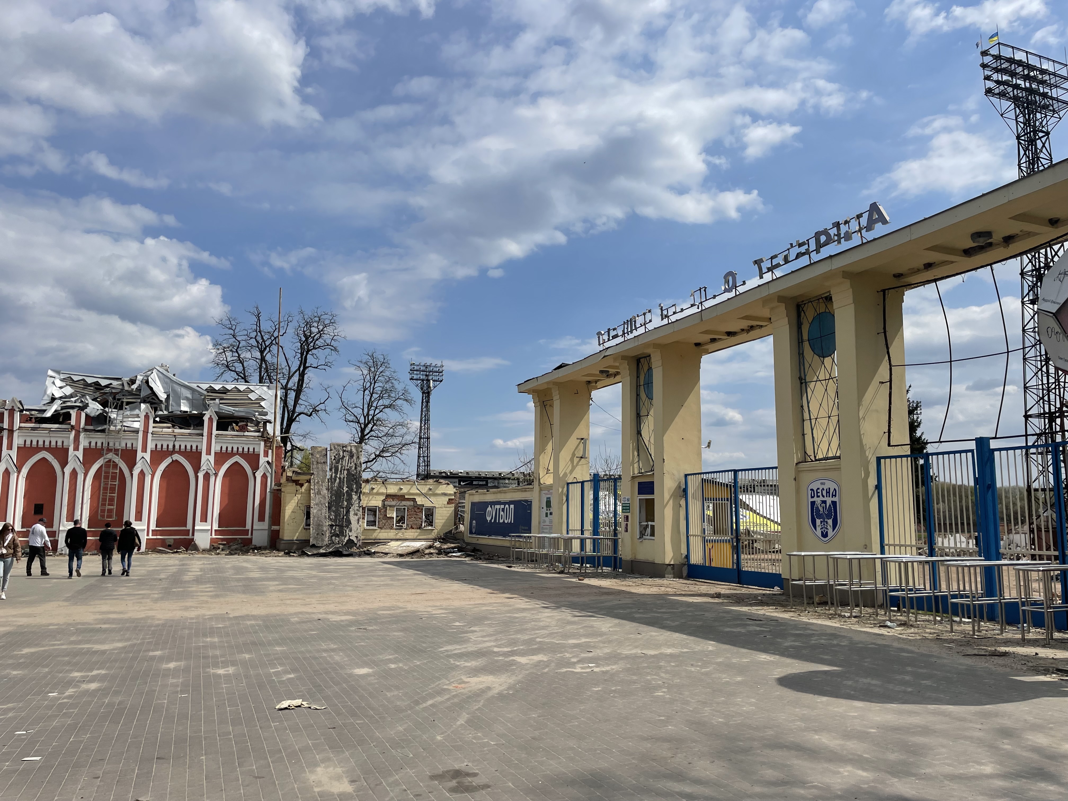 Chernihiv