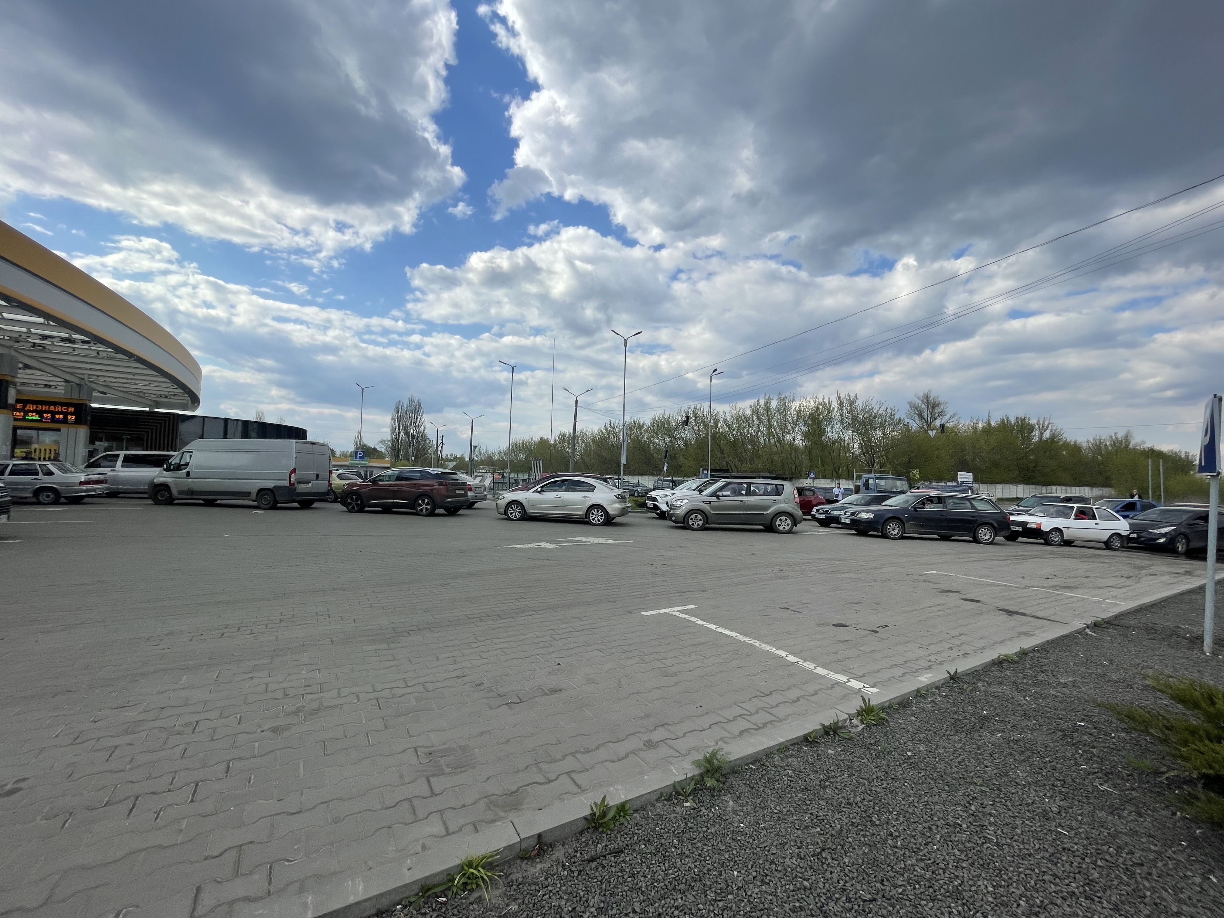 Fuel shortage Ukraine