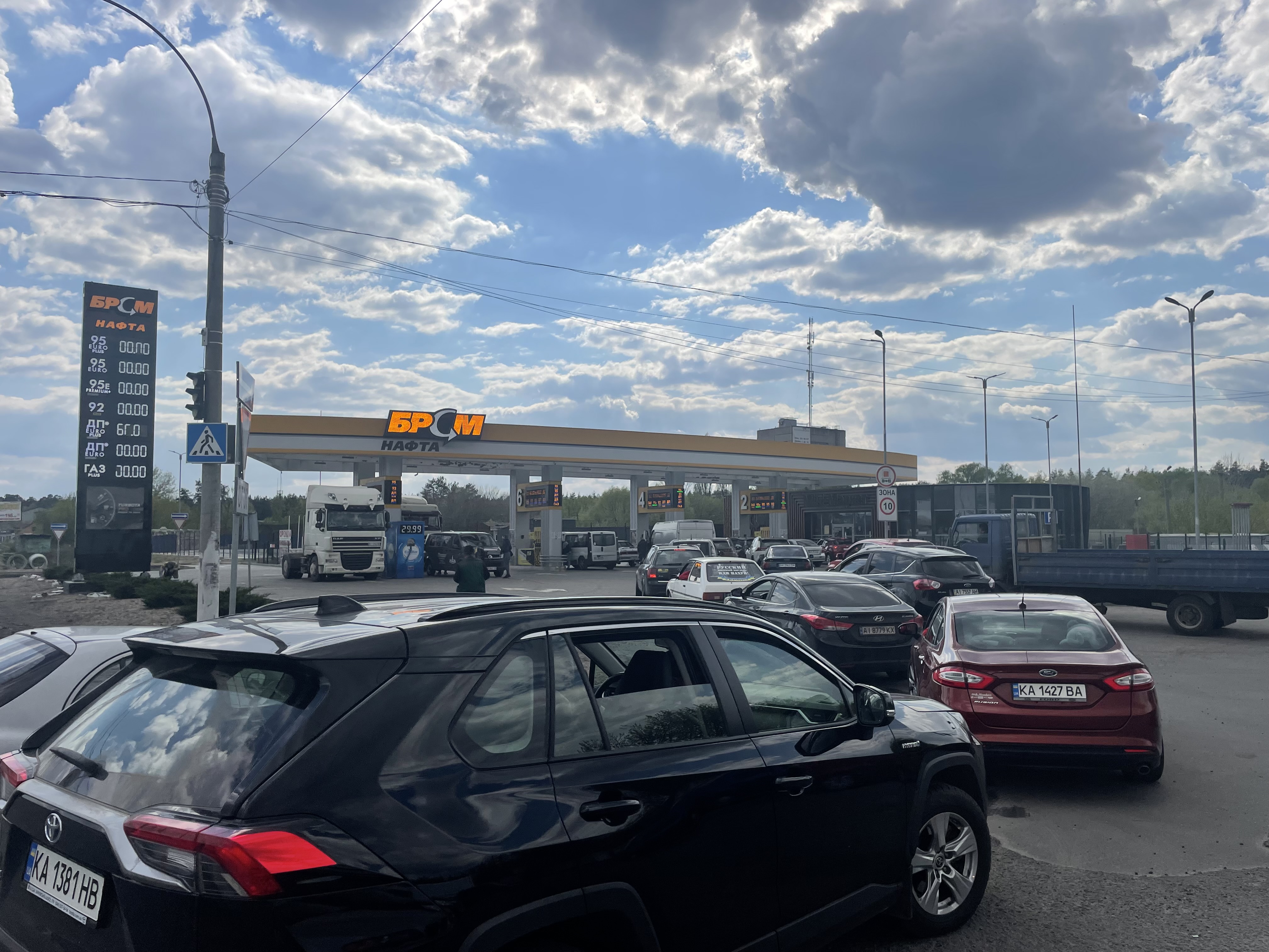 Fuel shortage Ukraine