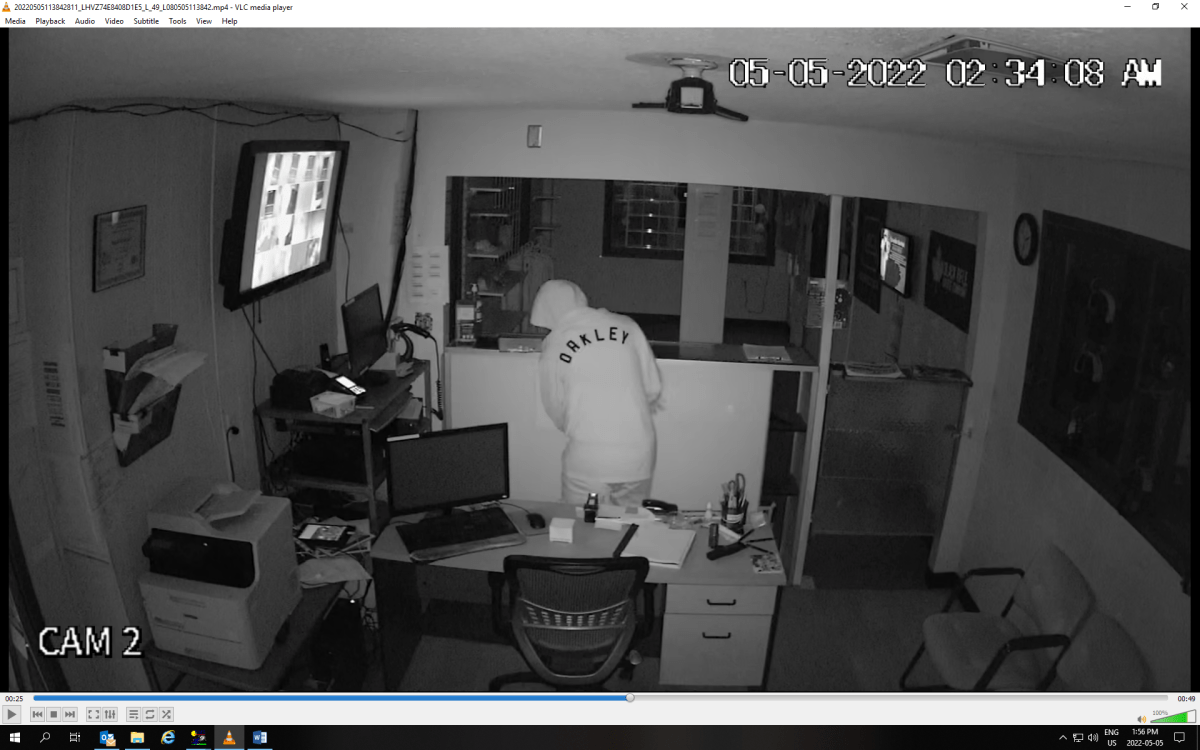 RCMP are seeking the public's help after a break and enter at a Dunmore gun club May 5, 2022.