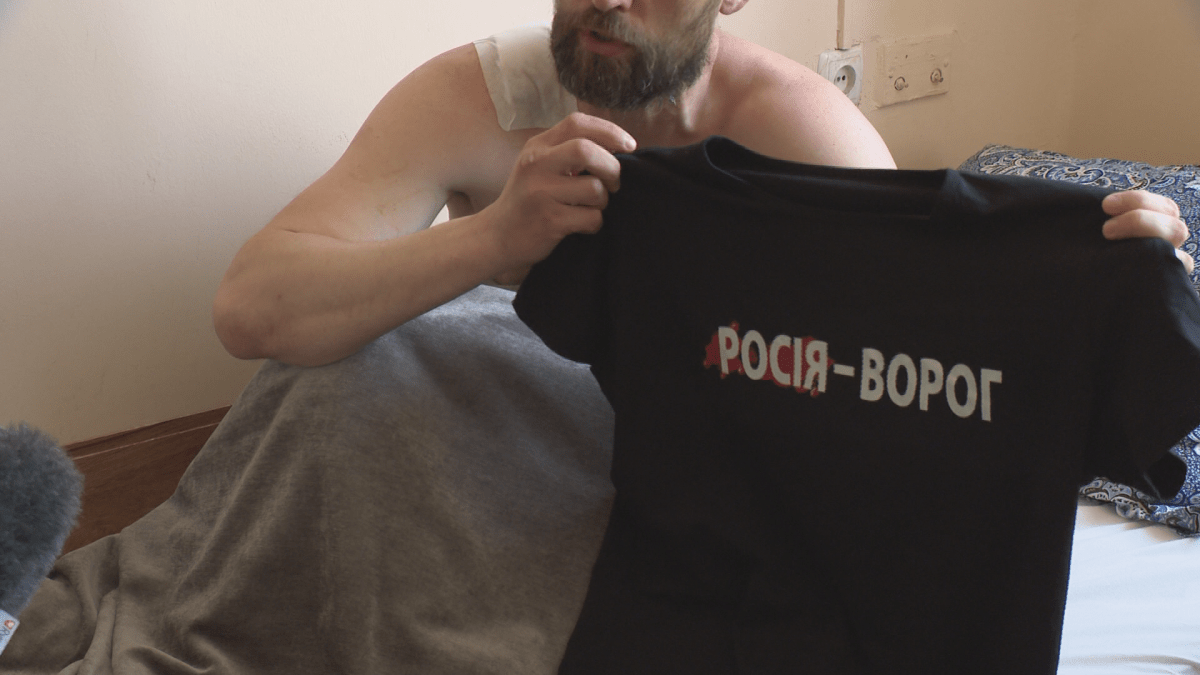 Dnipro hospital