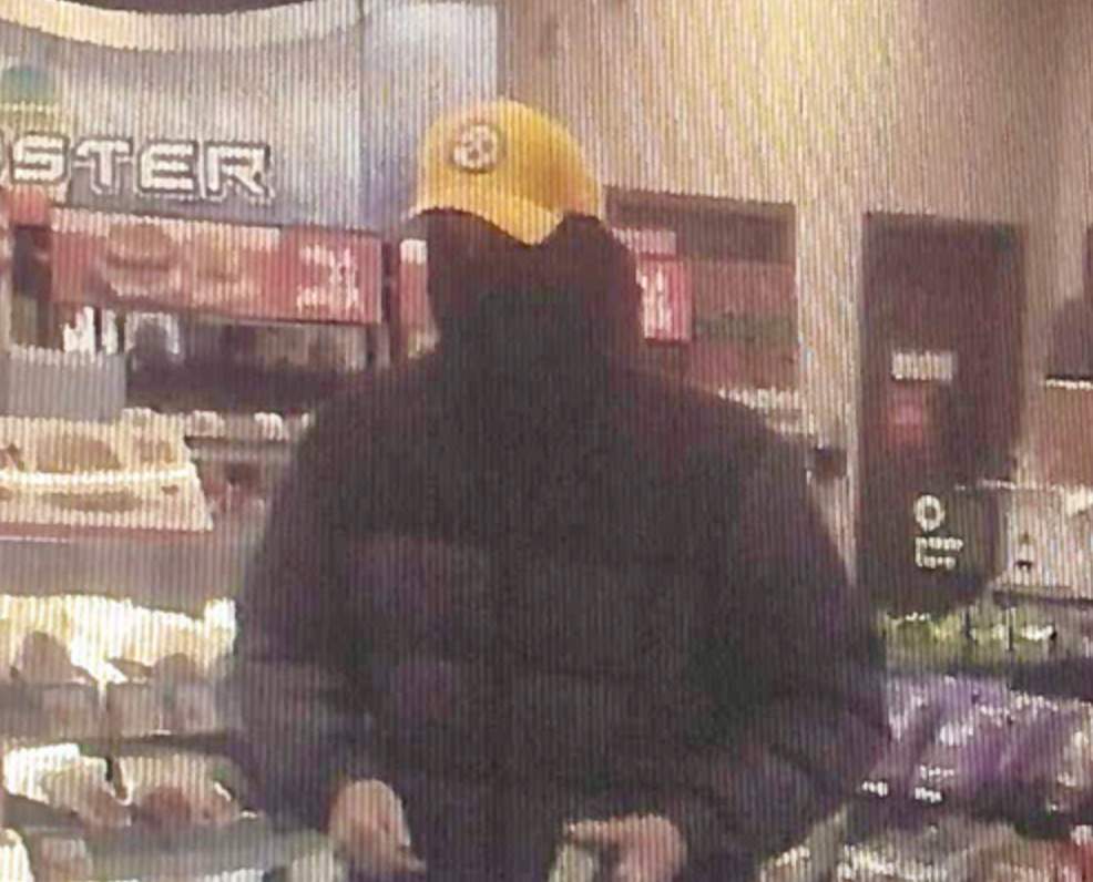 Peterborough police are investigating a robbery on June 10. 