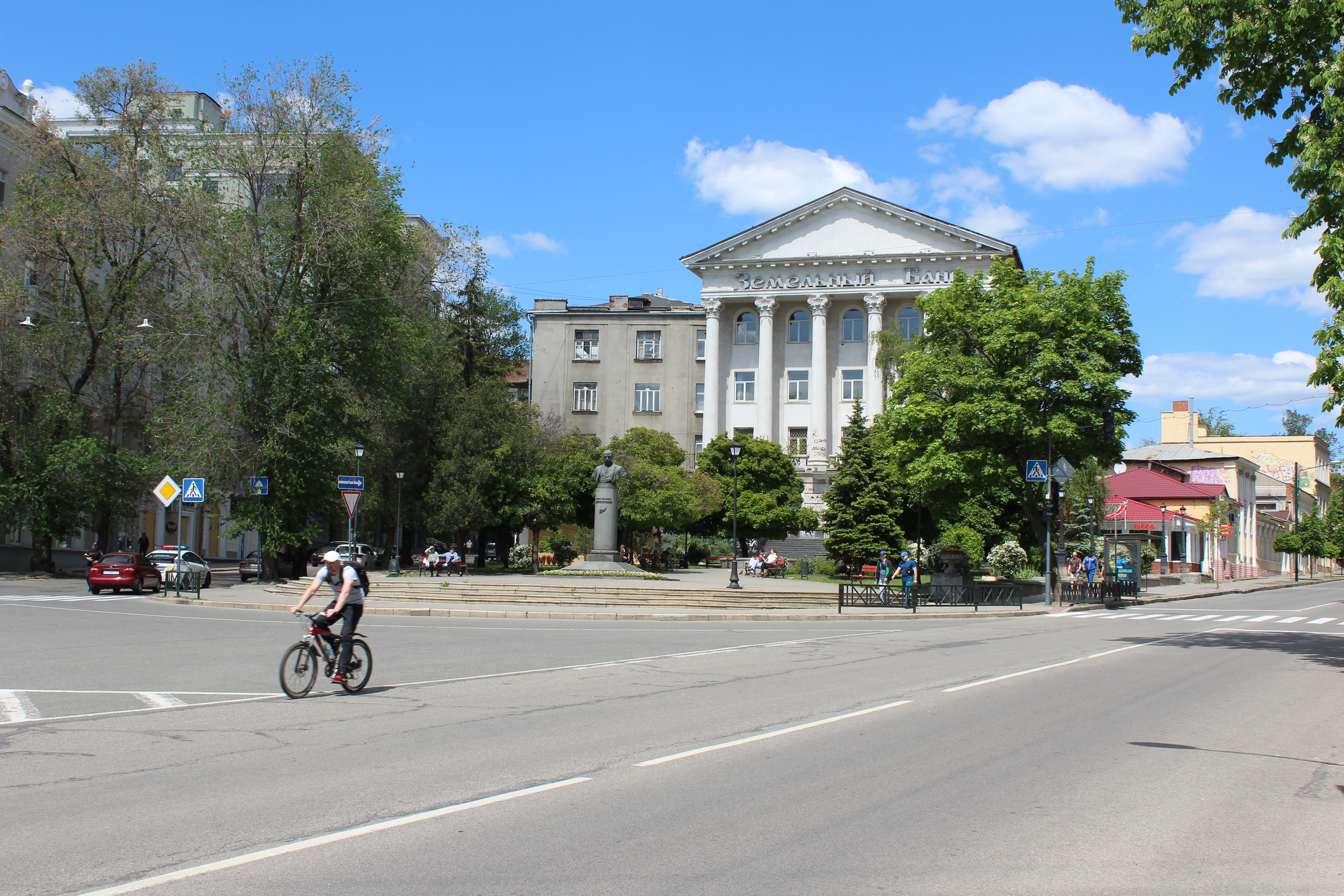 Kharkiv, Ukraine, May 23, 2022.