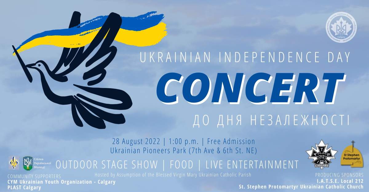 Event poster