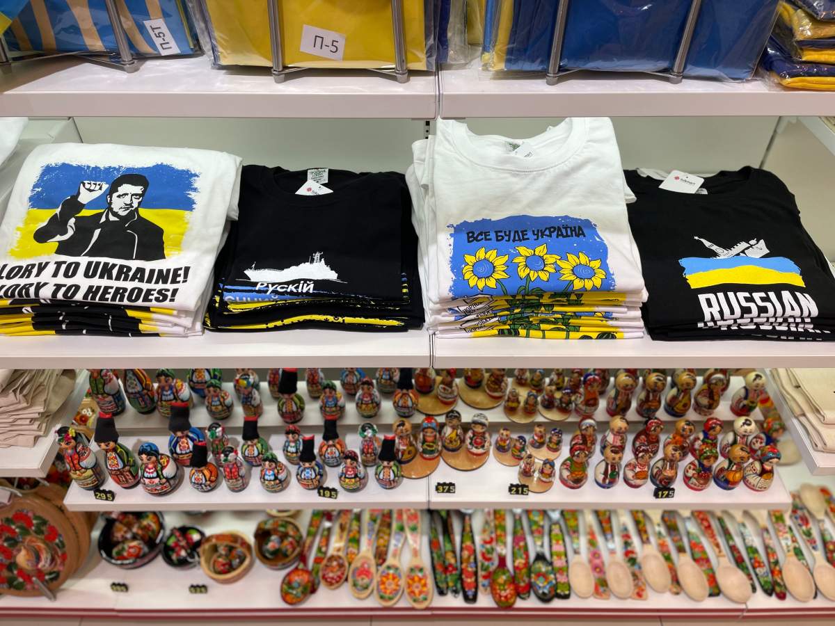 Ukraine war merchandise