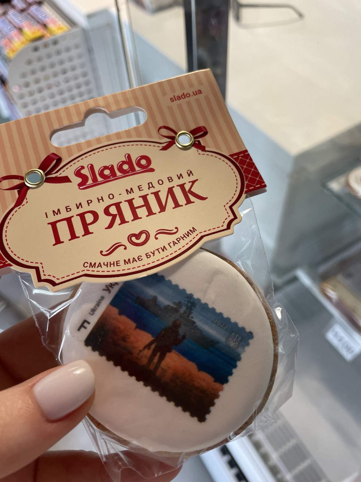 Ukraine war merchandise