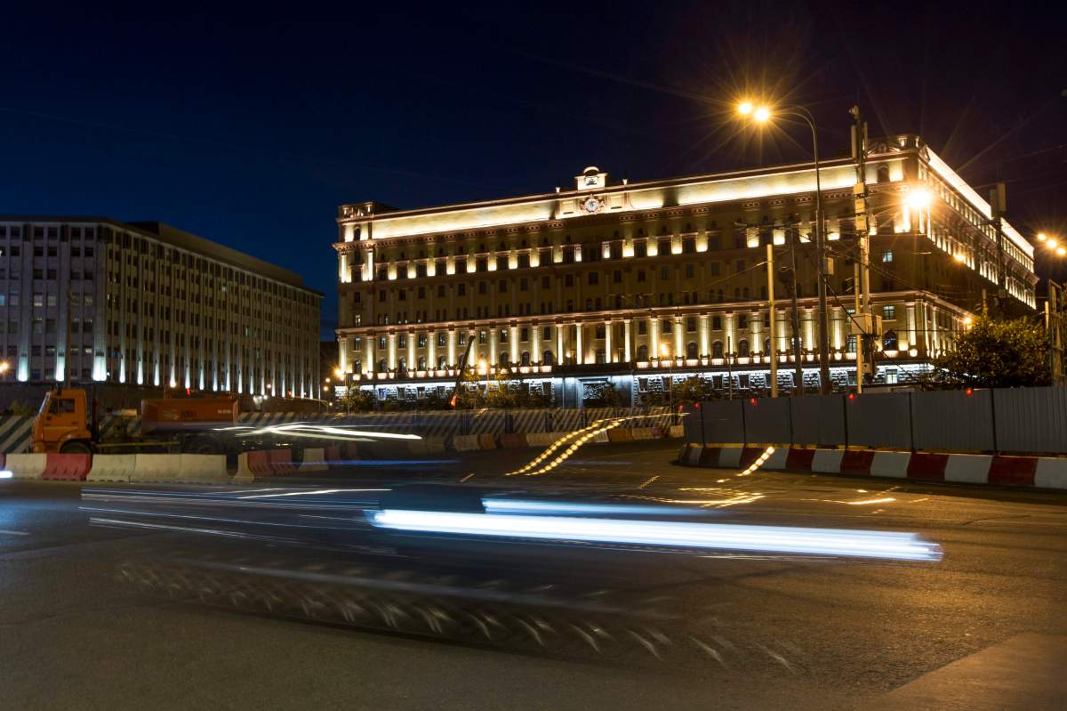Russia FSB