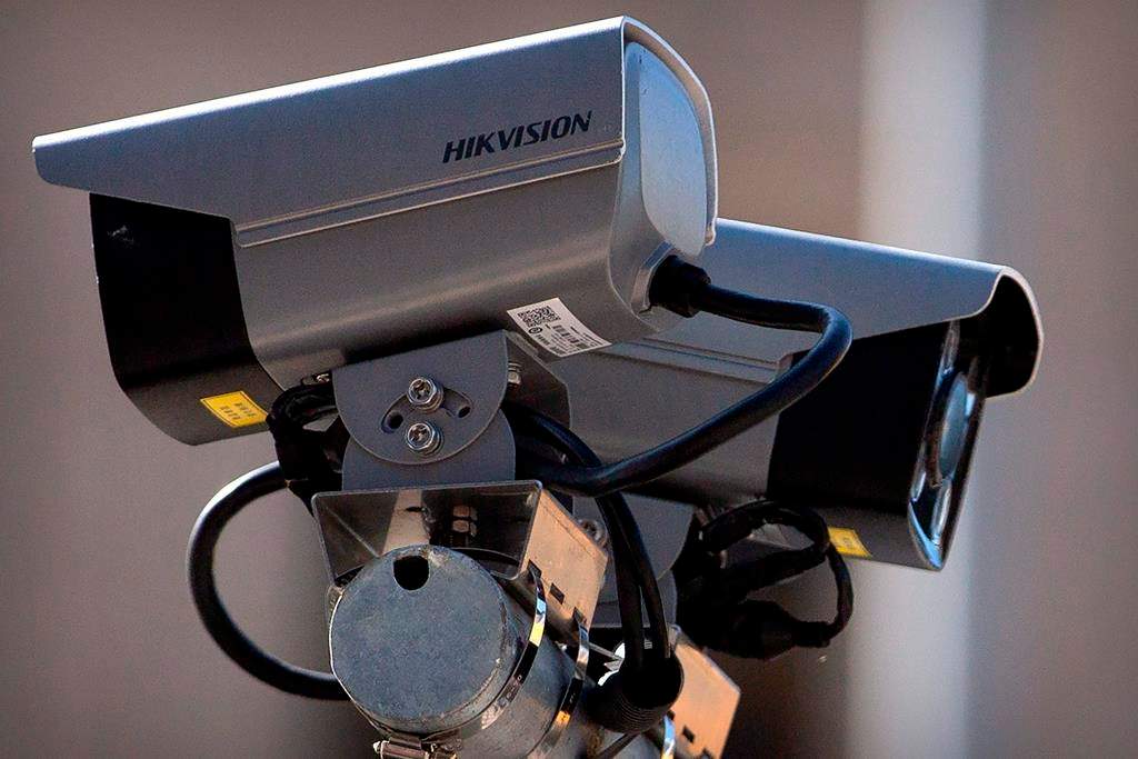 Security camera