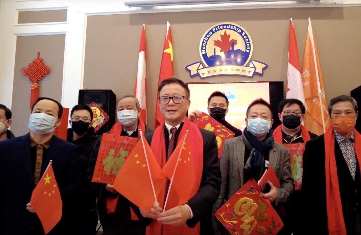 image from video inside Wenzhou Friendship Society in Richmond, B.C.