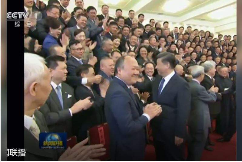 In 2019, Wei Chengyi of CTCCO is pictured apparently shaking hands with Chinese President Xi Jinping at a meeting for the United Front Work Department in Beijing.