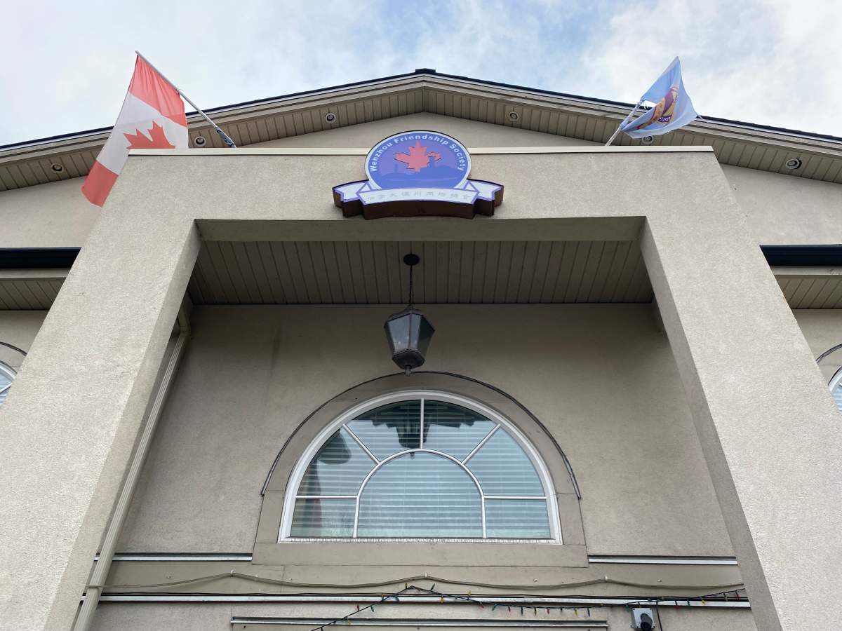 RCMP visited the Wenzhou Friendship Society in Richmond, B.C., on Dec. 10.2022.