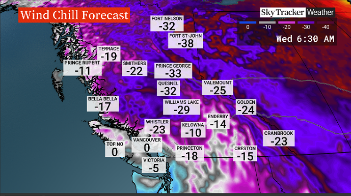 A look at the wind chill temperatures on Wednesday morning.