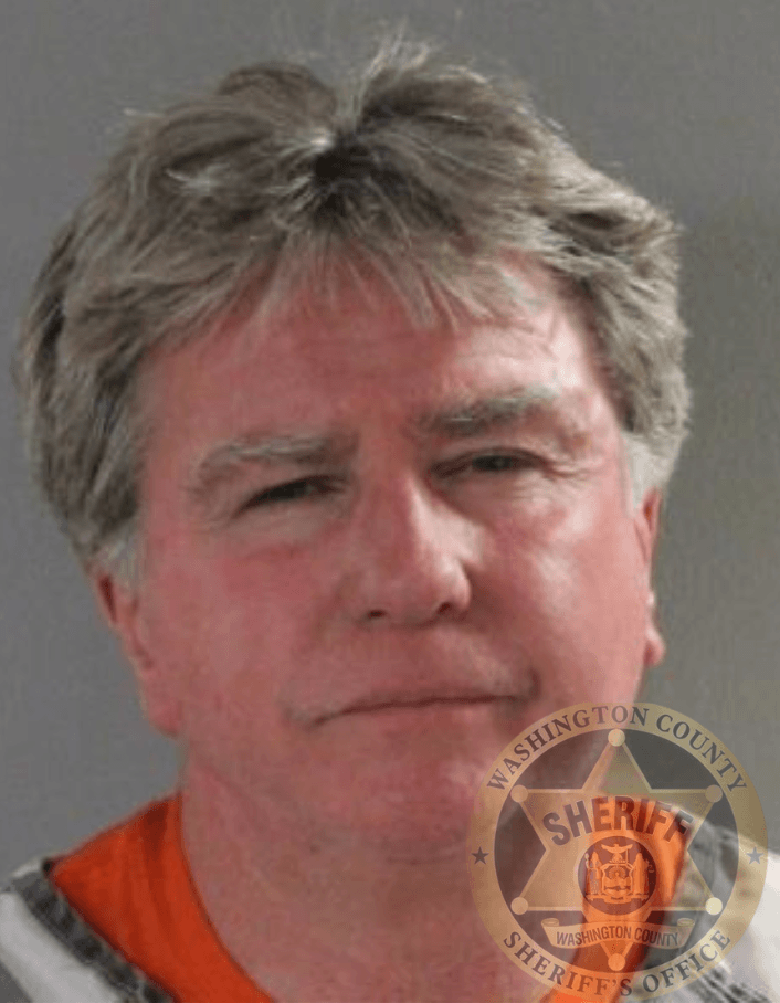 Mugshot of Kevin Monahan, a New York resident who was charged with second degree murder in the April 15, 2023 shooting death of Kaylin Gillis, 20.