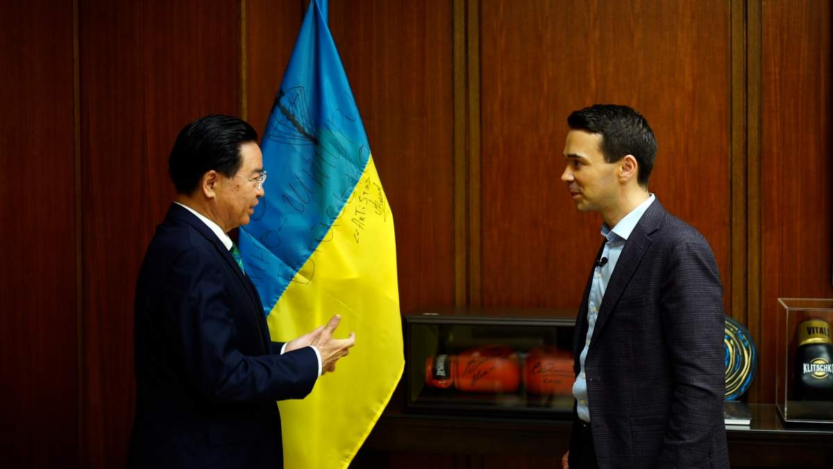 Foreign Minister