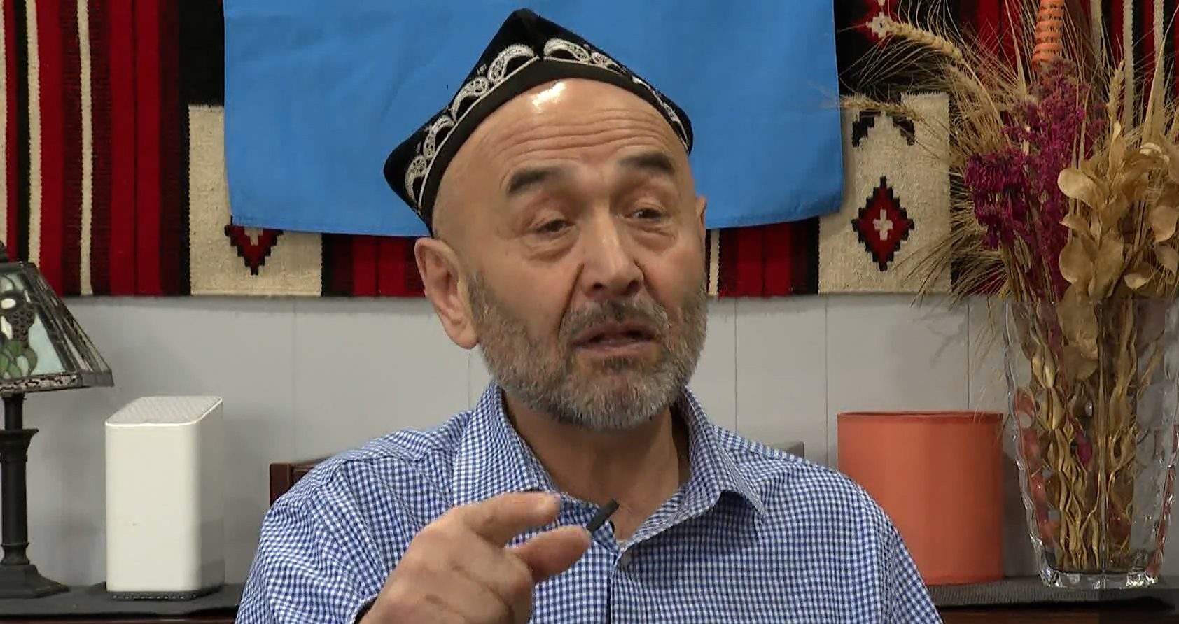 Erkin Kurban