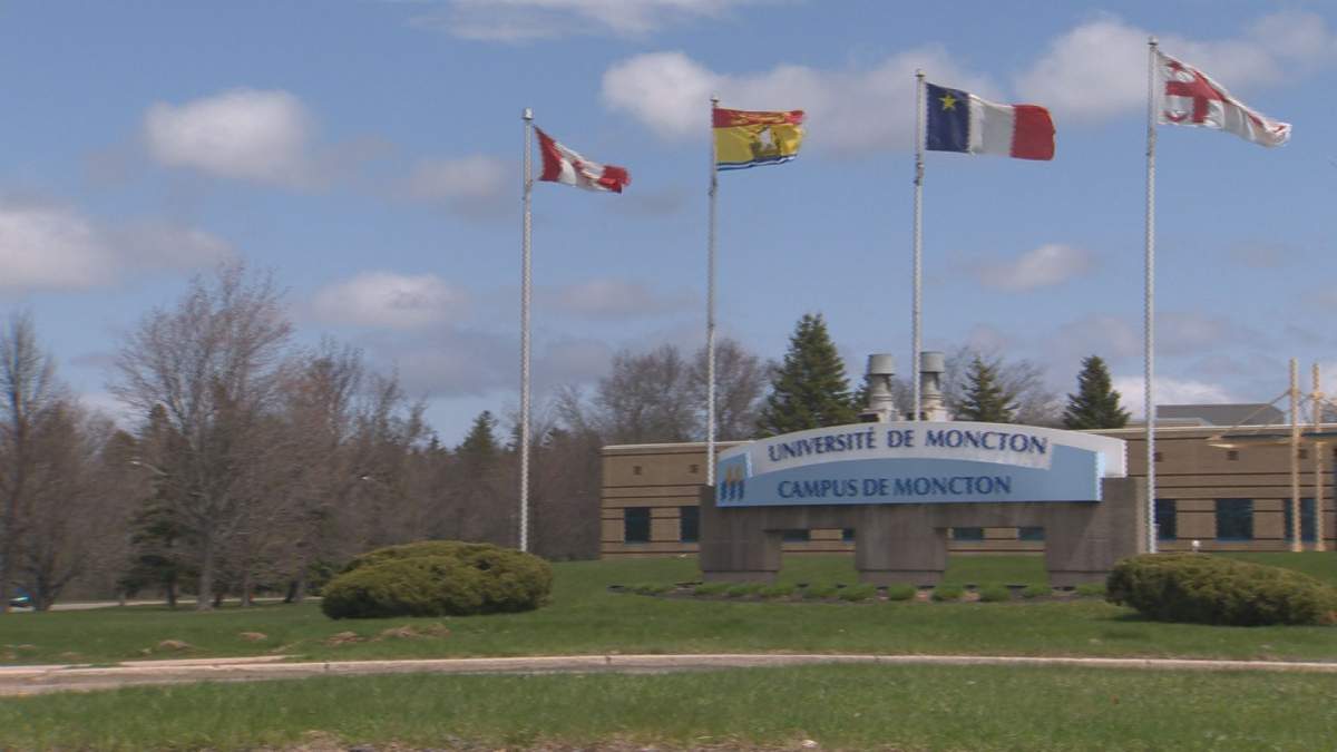 udem