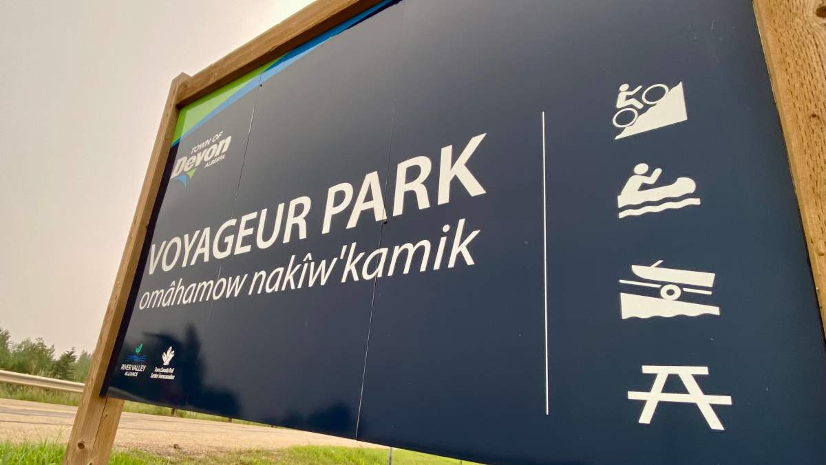 Voyager Park sign.