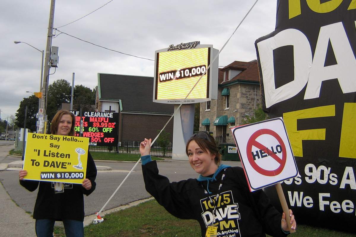 Dave Rocks spent its first decade on Bishop Street in Cambridge.