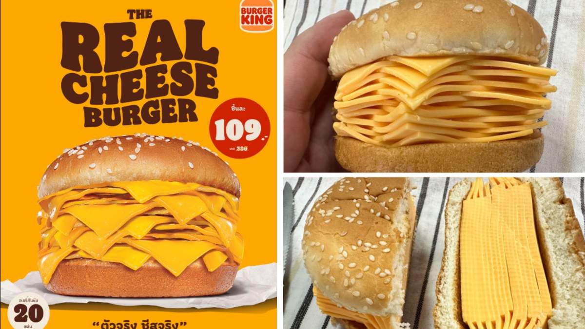Three photos of the Burger King "real cheeseburger."