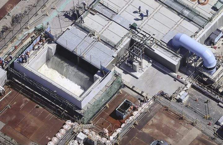 Fukushima Nuclear Plant
