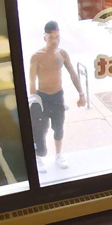 Police seek public assistance to identify property damage suspect.