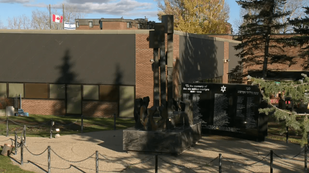 The Calgary Jewish Community Centre is pictured on Oct. 17, 2023.