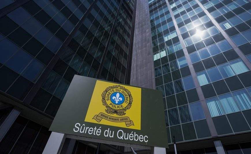 FILE - The Quebec provincial police headquarters is seen in Montreal, Monday, May 29, 2023.