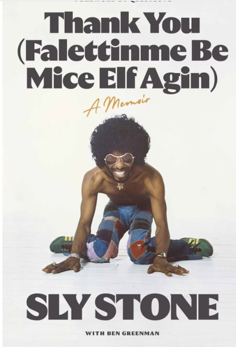 Craving some music-related reading? Here are some recommended music books for fall - image