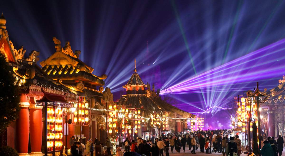 china-nye