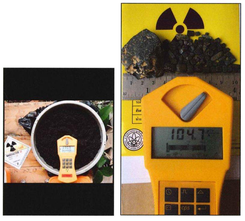 Photos from the indictment of Takeshi Ebisawa, the Yakuza leader, allegedly sent to undercover agents when trying to sell nuclear material.
