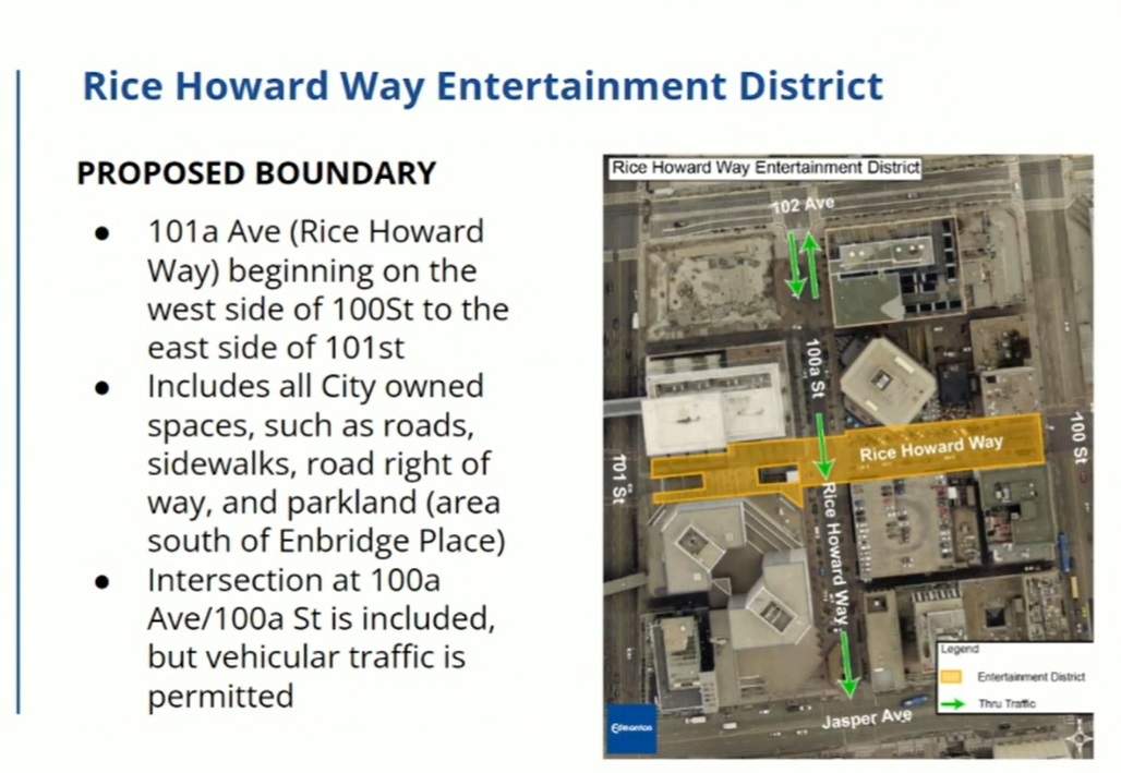 Entertainment District Rice Howard Way