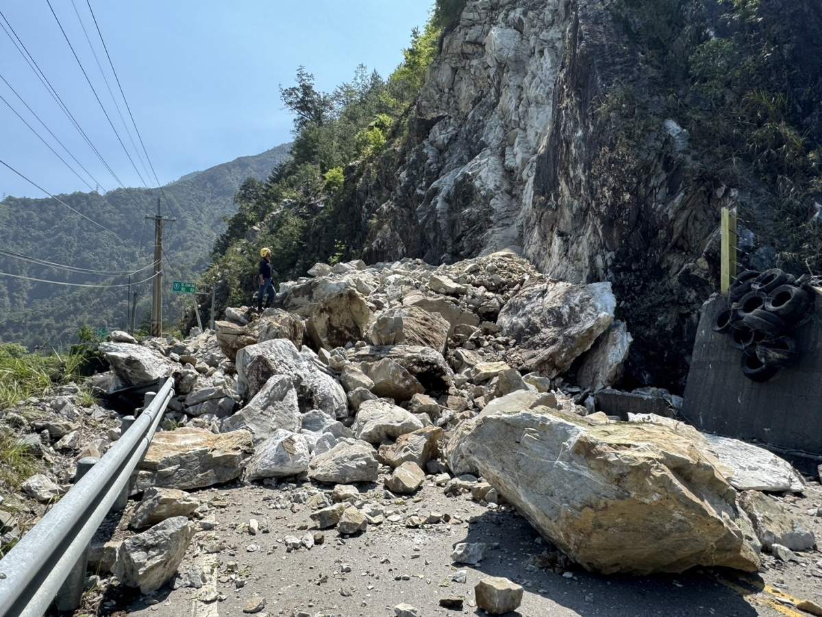 Taiwan Earthquake