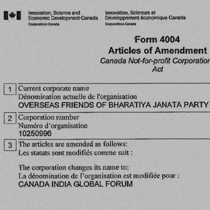Corporations Canada name change document.