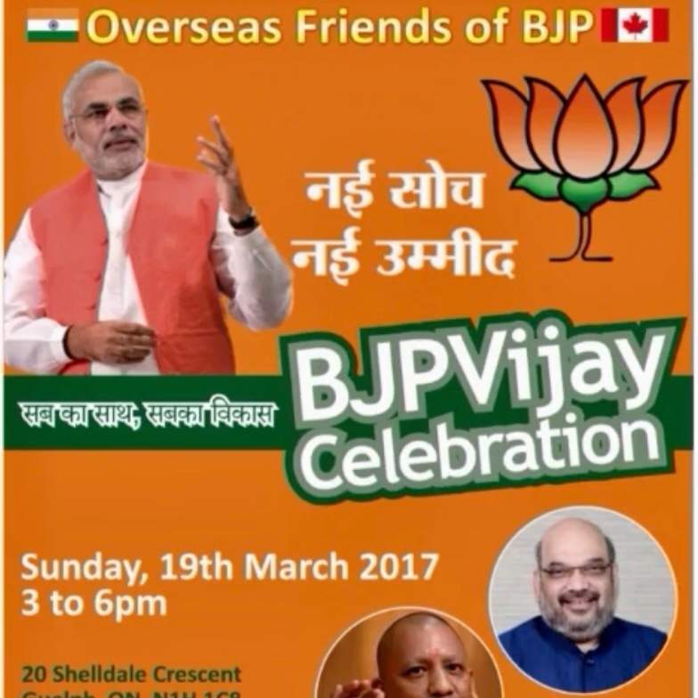 Poster showing Indian Prime Minister Narendra Modi (top left) and right-hand man Ahmit Shah (bottom right), whom Canada accuses of approving an assassination in Surrey, B.C.