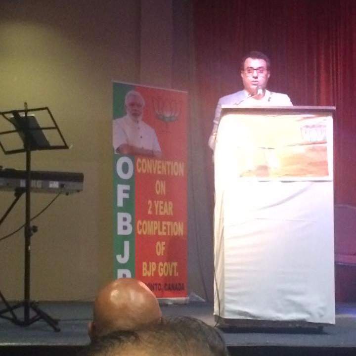 Conservative donor Aditya Tawatia speaks at Overseas Friends of BJP event in 2016.