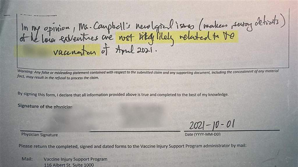 Document scan of Becky Campbell's doctor writing her injuries were most likely caused by her vaccine shot
