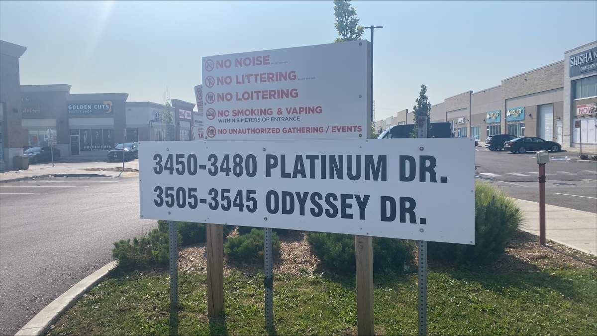 Ridgeway Plaza