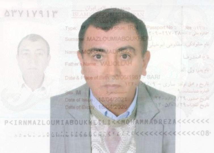 Canada barred Mohammadreza Mazloumiaboukheili on the grounds he was a senior official of a regime engaged in terrorism.
