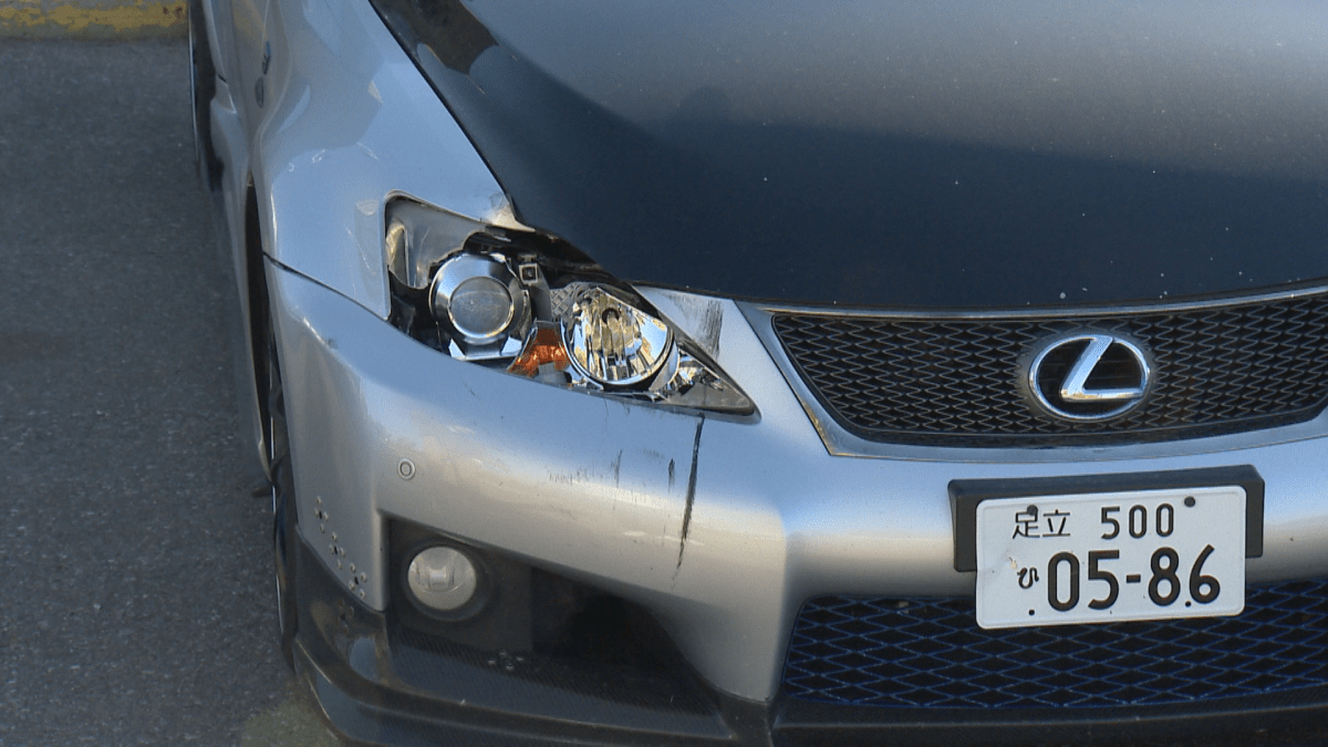 Damaged car