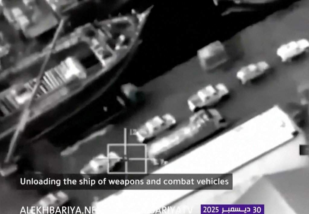 This frame grab from video broadcast by Saudi state television on Tuesday, Dec. 30, 2025, shows what the kingdom describes as a shipment of weapons and armored vehicles coming from the United Arab Emirates, at Mukalla, Yemen. (Saudi state television via AP).