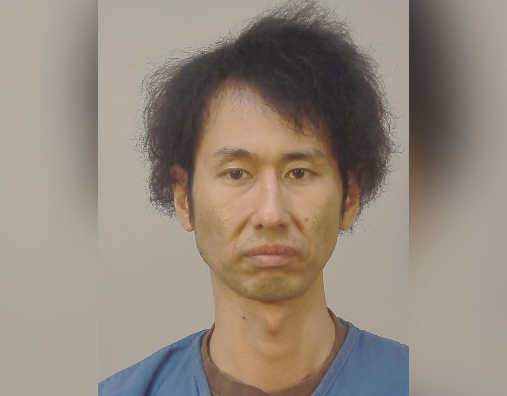 Makoto Kuroda, 41, was charged with recklessly endangering safety and tampering with a household product with the intent to kill.