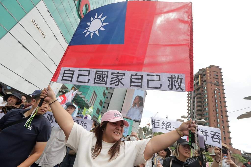 Taiwan flag