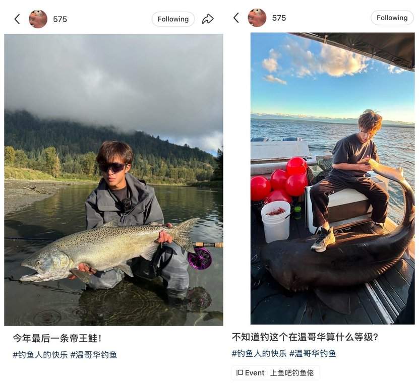 Chen Ming, seen in these undated social media photos, was the captain of a charter boat that sank in B.C. waters on June 28, 2026. The 23-year-old is among six people missing and feared drowned. THE CANADIAN PRESS/Handout - Chen Ming / Red Note  (Mandatory Credit).