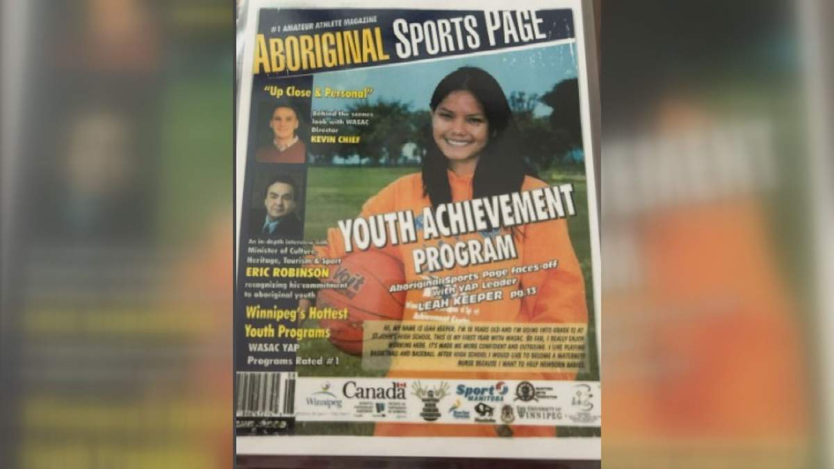 Courchene says her daughter was outgoing and had goals in her life.