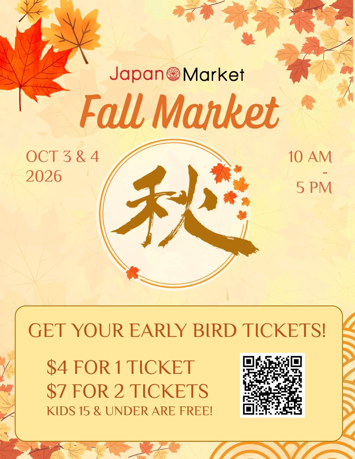 Japan Market Fall Festival - image