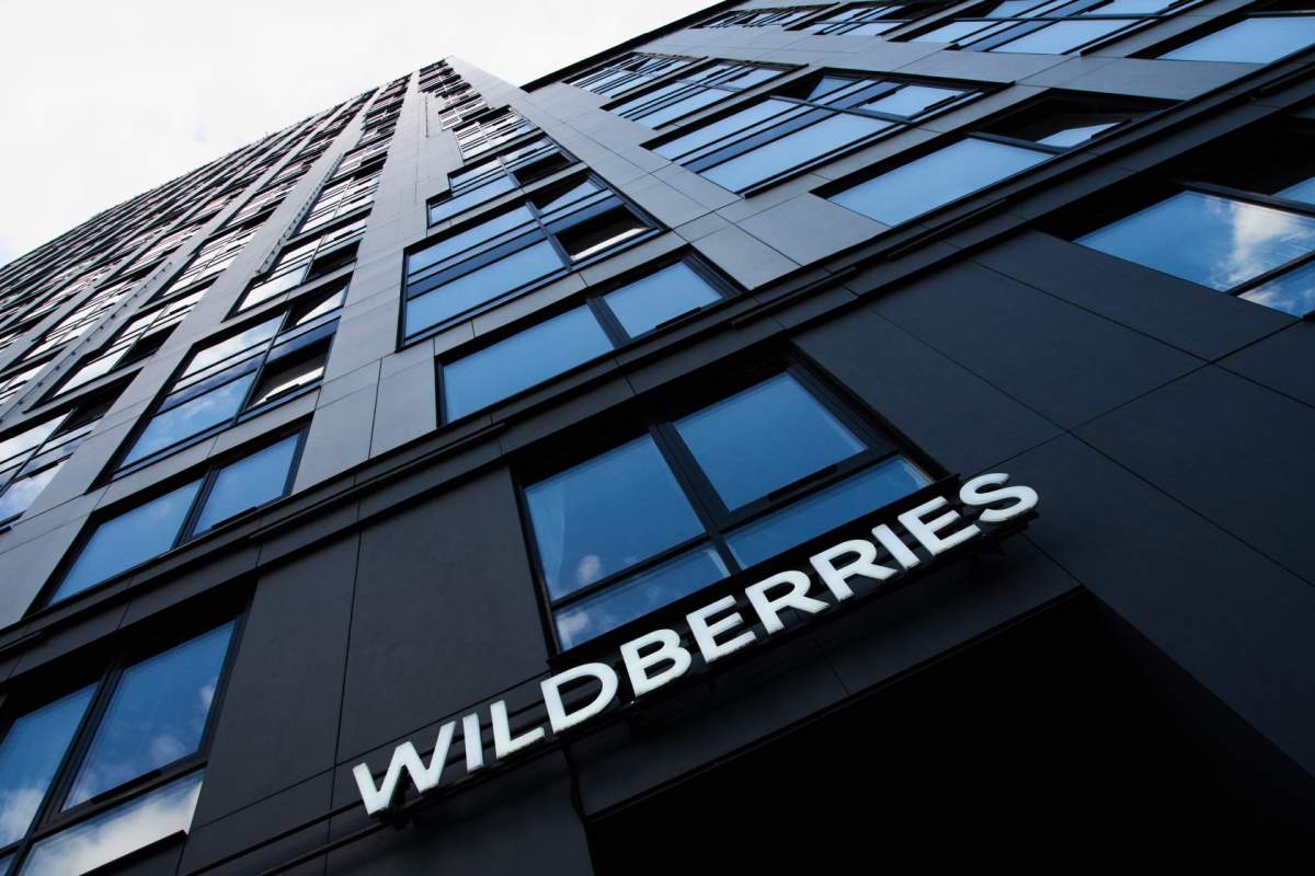 Wildberries building