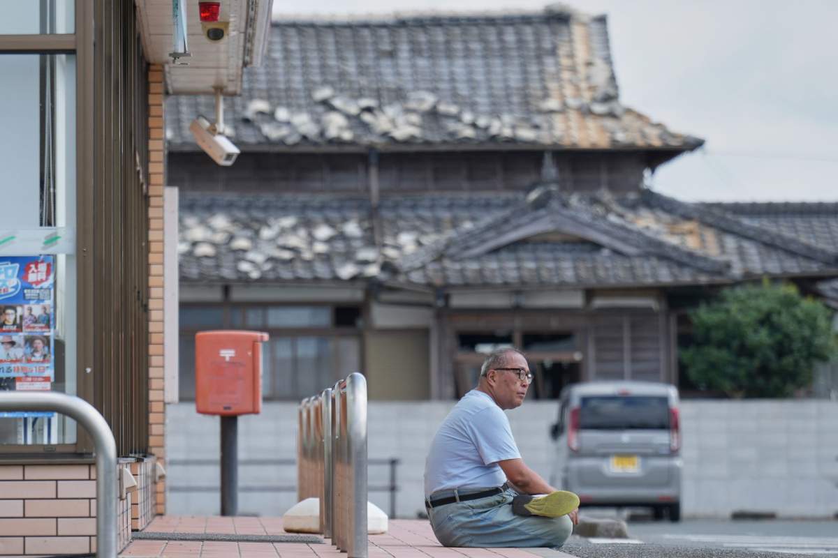 Japan earthquake