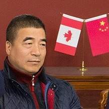 Rong Xiang ‘Tiger’ Yuan often represented a group promoting Beijing-Ottawa relations at functions in the Vancouver area.